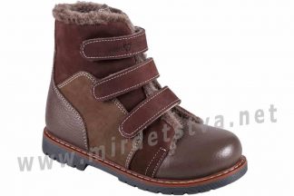 Коричневые зимние ботинки детская ортопедия 4Rest Orto 06-756МЕХ